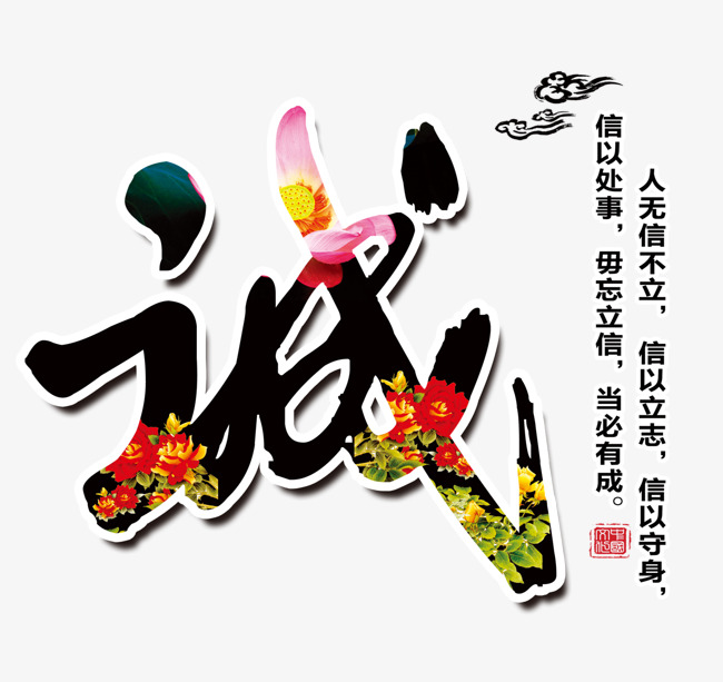 和布克赛尔要账公司