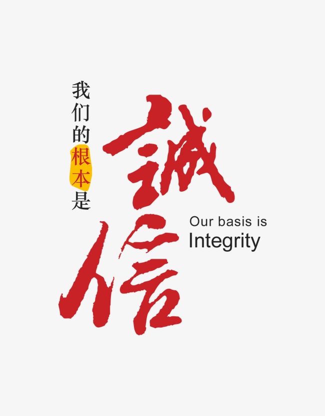 和布克赛尔收账公司
